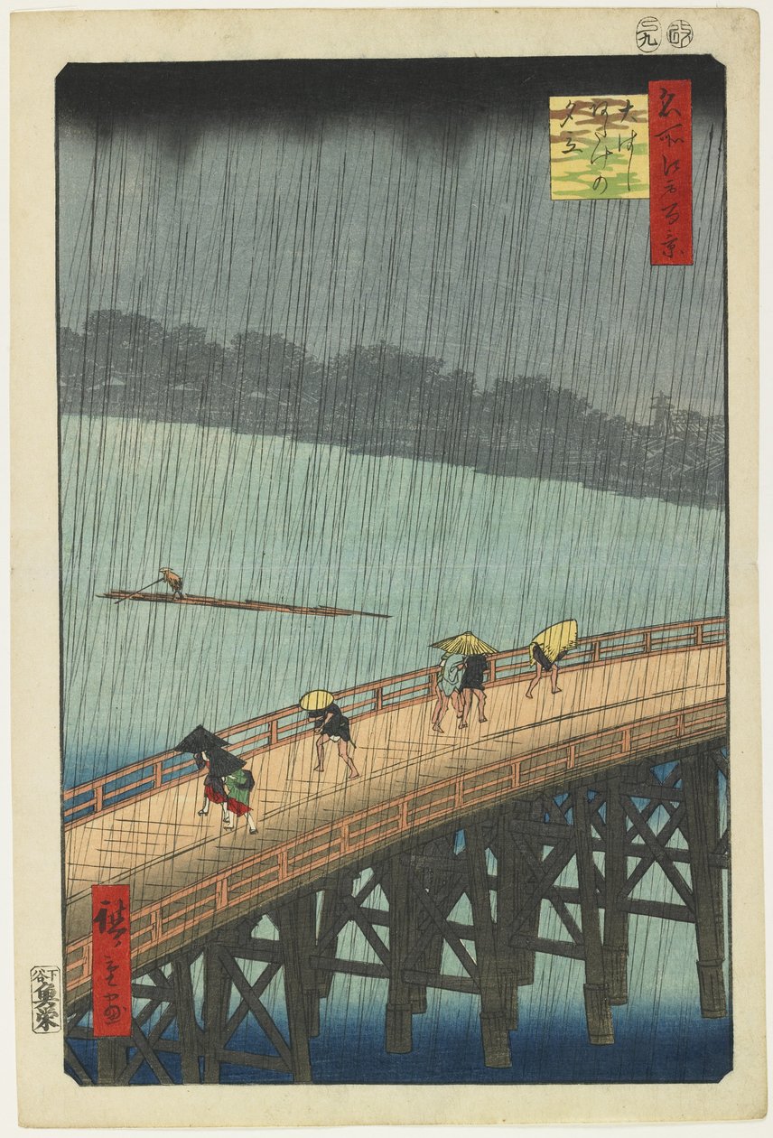 Vista lontana di Atake durante un acquazzone serale sul ponte O_hashi, settembre 1857 da Utagawa Hiroshige