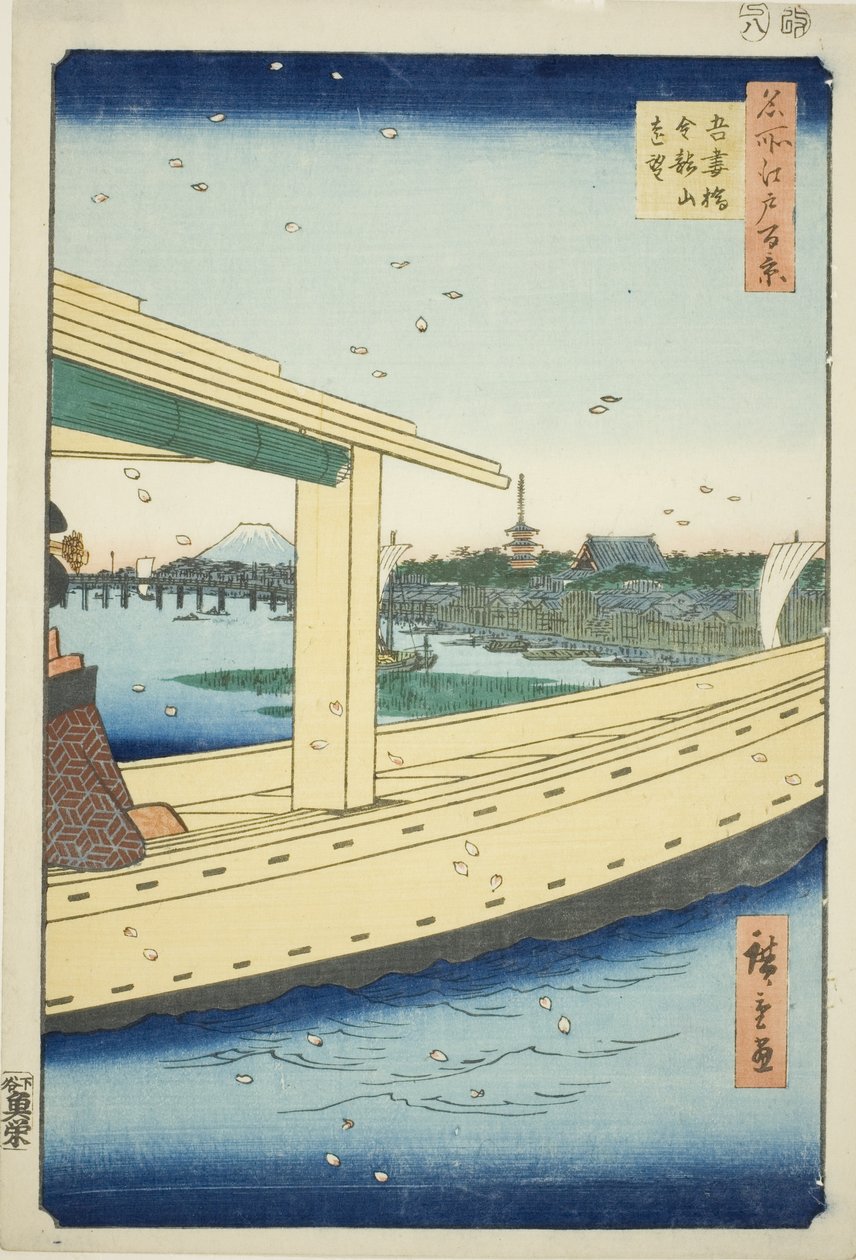 Vista lontana del ponte Azuma e del tempio Kinryuzan, dalla serie "Cento famosi vedute di Edo" da Utagawa Hiroshige