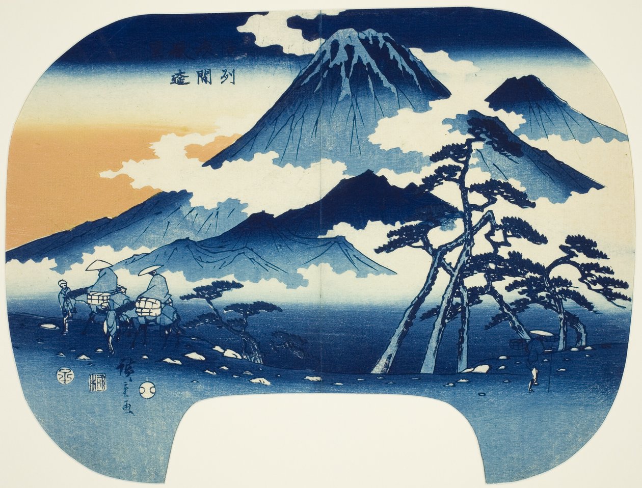 Vista Distante del Monte Asama nel Distretto di Shinshu da Utagawa Hiroshige