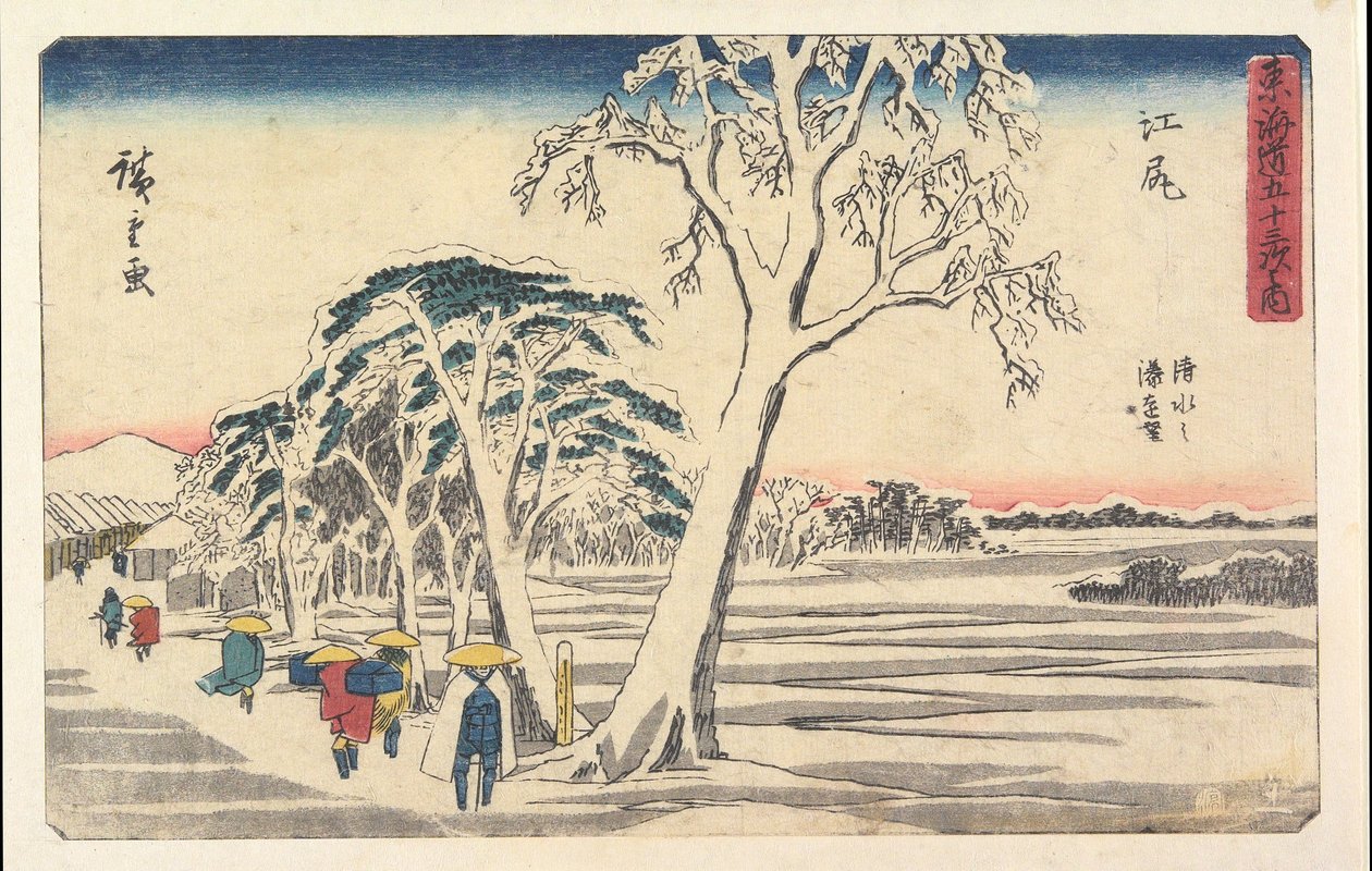 Veduta lontana del porto di Shimizu da Ejiri da Utagawa Hiroshige