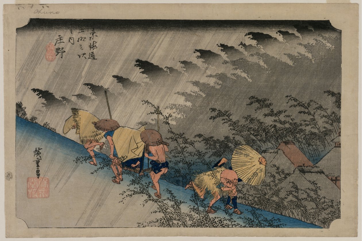 Pioggia battente a Shono (Stazione 46) dalla serie Cinquantatré stazioni del Tokaido da Utagawa Hiroshige