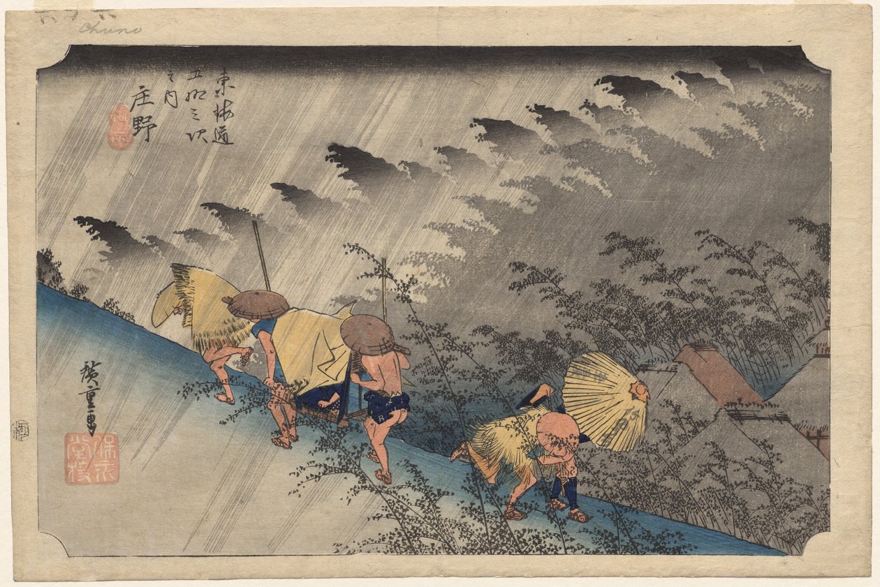 Pioggia battente a Shono (Stazione 46) dalla serie Cinquantatré stazioni del Tokaido da Utagawa Hiroshige