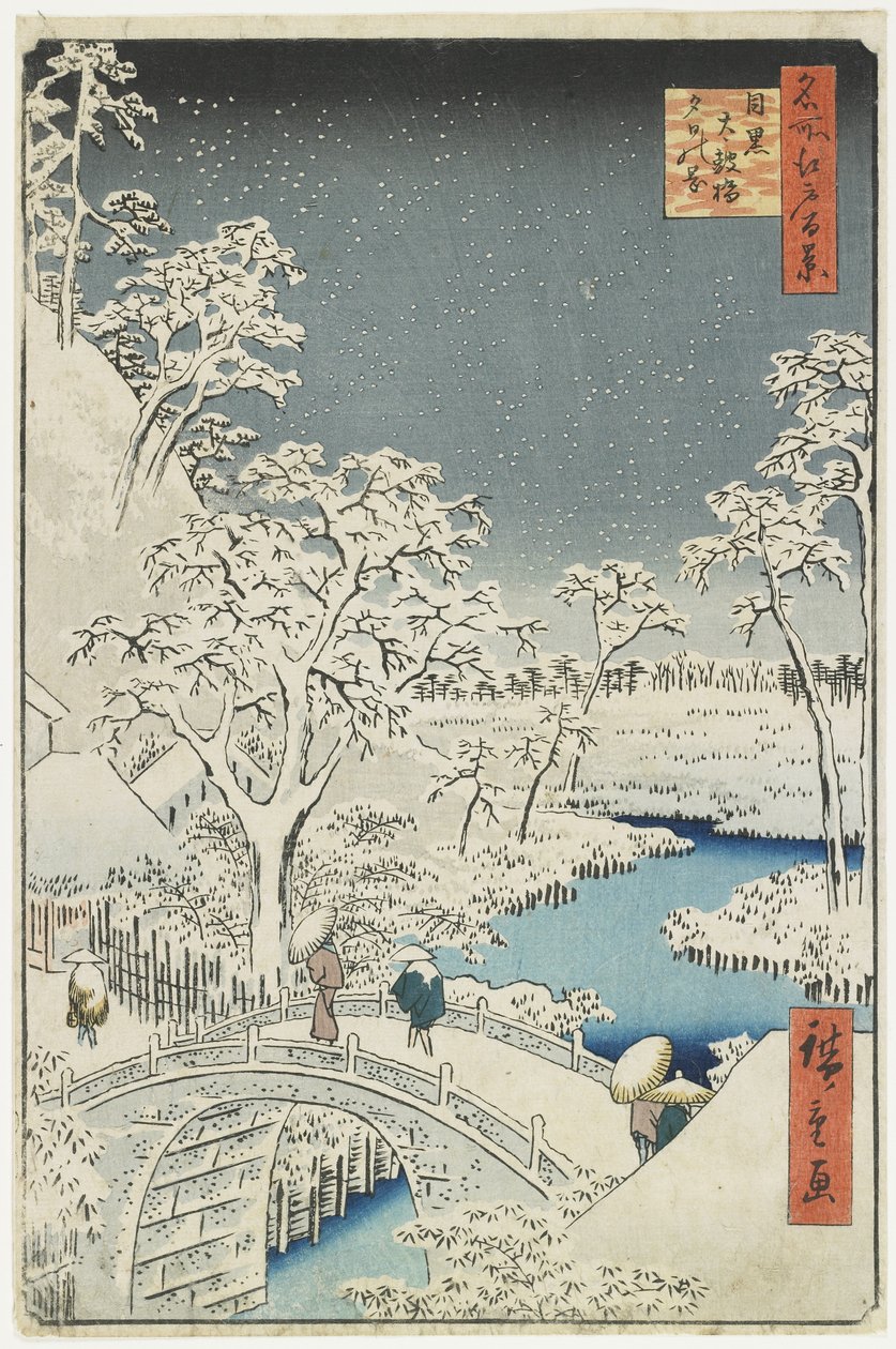 Ponte del tamburo e collina del tramonto a Meguro, aprile 1856 da Utagawa Hiroshige