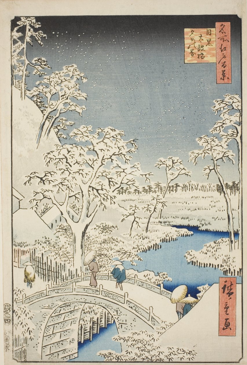 Ponte del tamburo e collina Yuhi a Meguro (Meguro Taikobashi Yuhi-no-oka), dalla serie "Cento vedute famose di Edo (Meisho Edo hyakkei)" da Utagawa Hiroshige