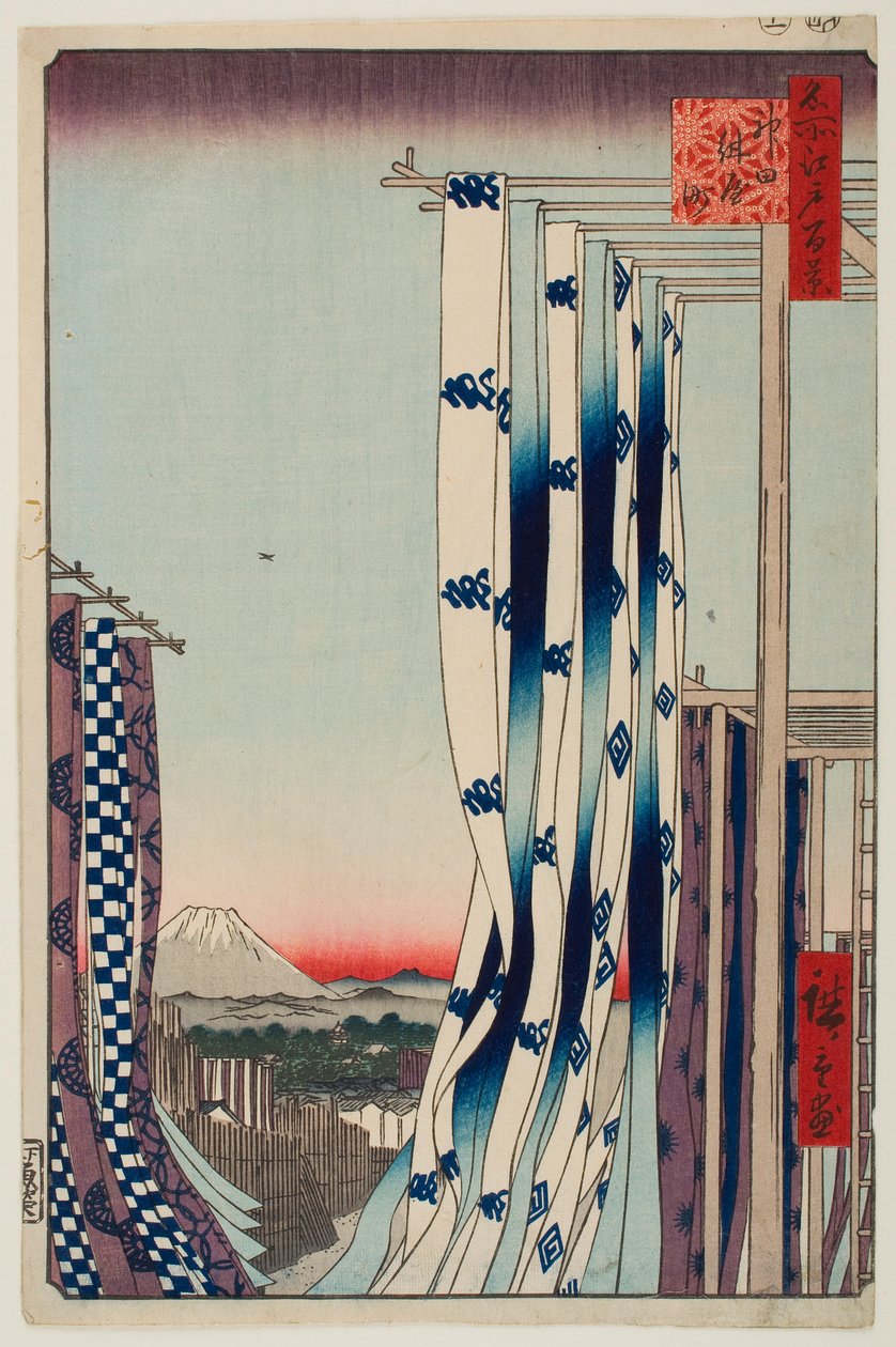 Via Dyer, Kanda, dalla serie “Cento vedute famose di Edo” da Utagawa Hiroshige