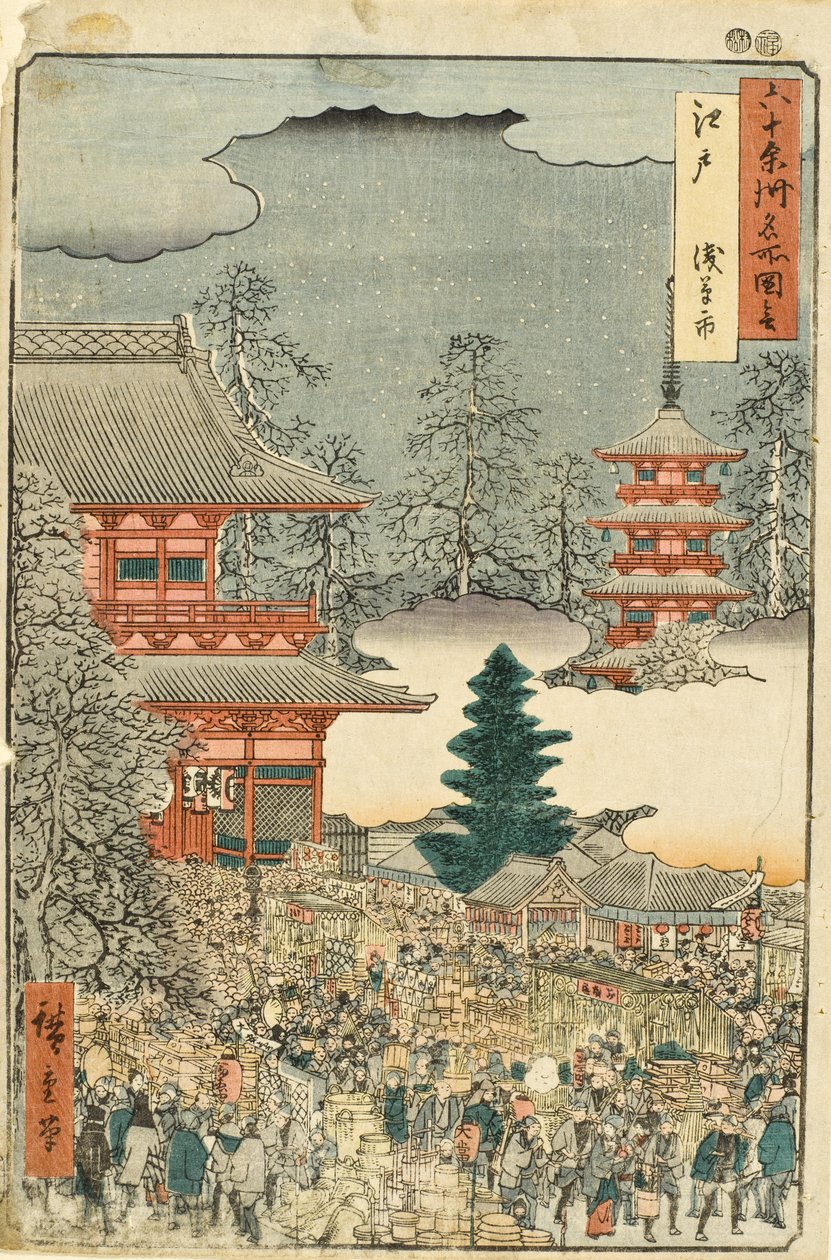 Oppure, la Fiera di Asakusa da Utagawa Hiroshige