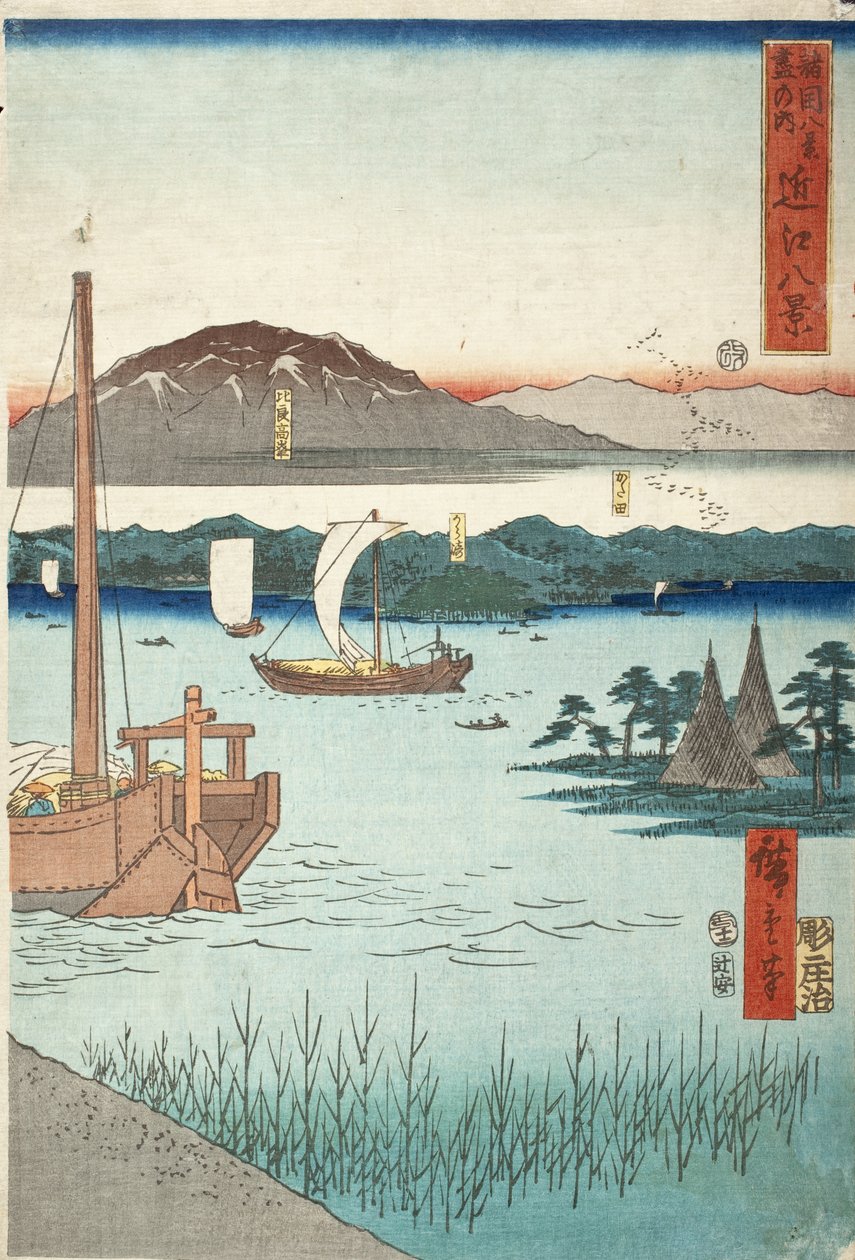 Otto vedute di Ōmi da Utagawa Hiroshige