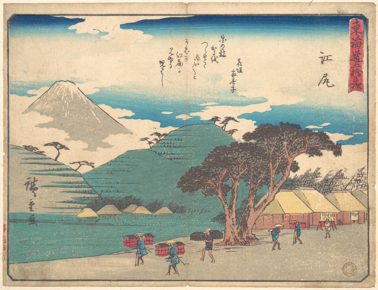 Usato da Utagawa Hiroshige