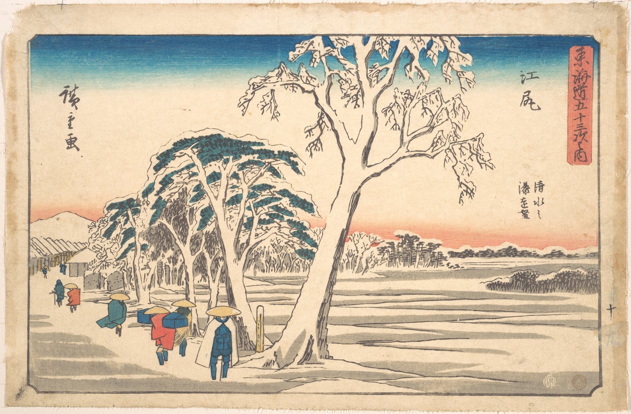 Usato da Utagawa Hiroshige