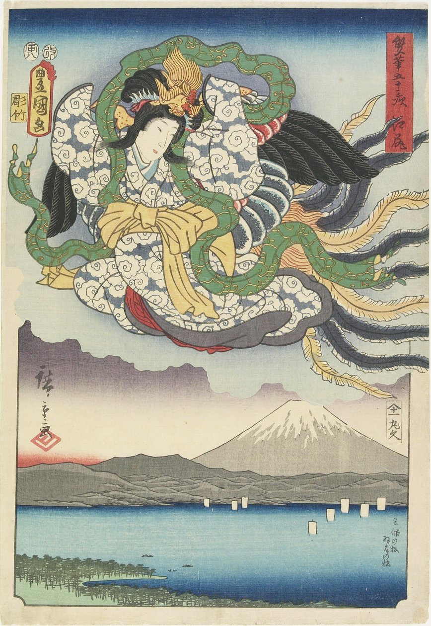 Ejiri, agosto 1854 da Utagawa Hiroshige