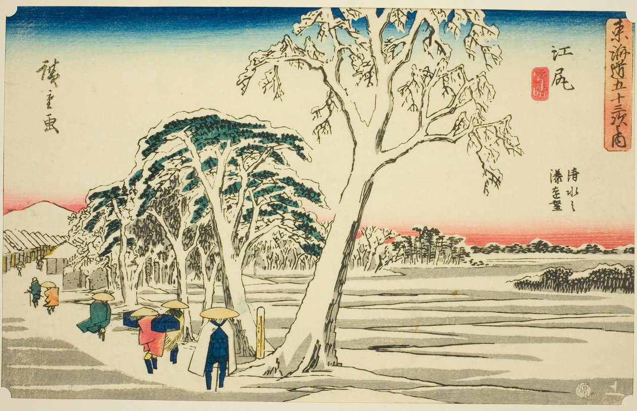 Ejiri: Vista lontana del porto di Shimizu con bel tempo dopo la nevicata (Ejiri, Shimizu no minato enbo, yukibare), dalla serie "Le cinquantatré stazioni del Tokaido (Tokaido gojusan tsugi no uchi)", conosciuta anche come Gyosho Tokaido da Utagawa Hiroshige
