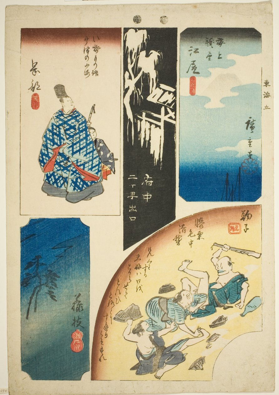 Ejiri, Fuchu, Mariko, Okabe e Fujieda, n. 5 dalla serie "Immagini ritagliate del Tokaido (Tokaido harimaze zue)" da Utagawa Hiroshige