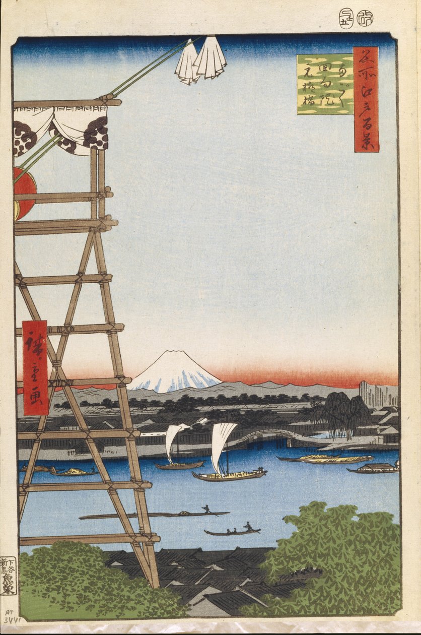 Tempio Ekoin a Ryogoku e Ponte Moto-Yanagi, Cento vedute famose di Edo da Utagawa Hiroshige