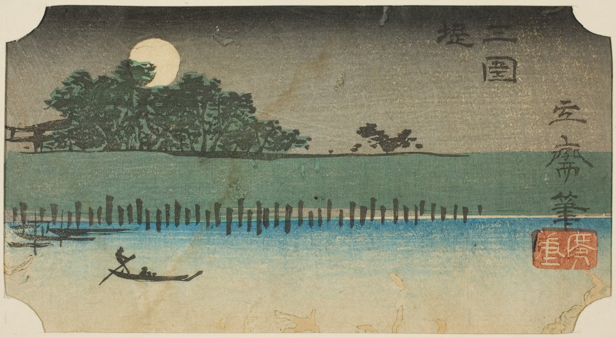 Argine a Mimeguri (Mimeguri tsutsumi), sezione di un foglio dalla serie "Ritagli di Luoghi Famosi di Edo (Harimaze Koto meisho)" da Utagawa Hiroshige