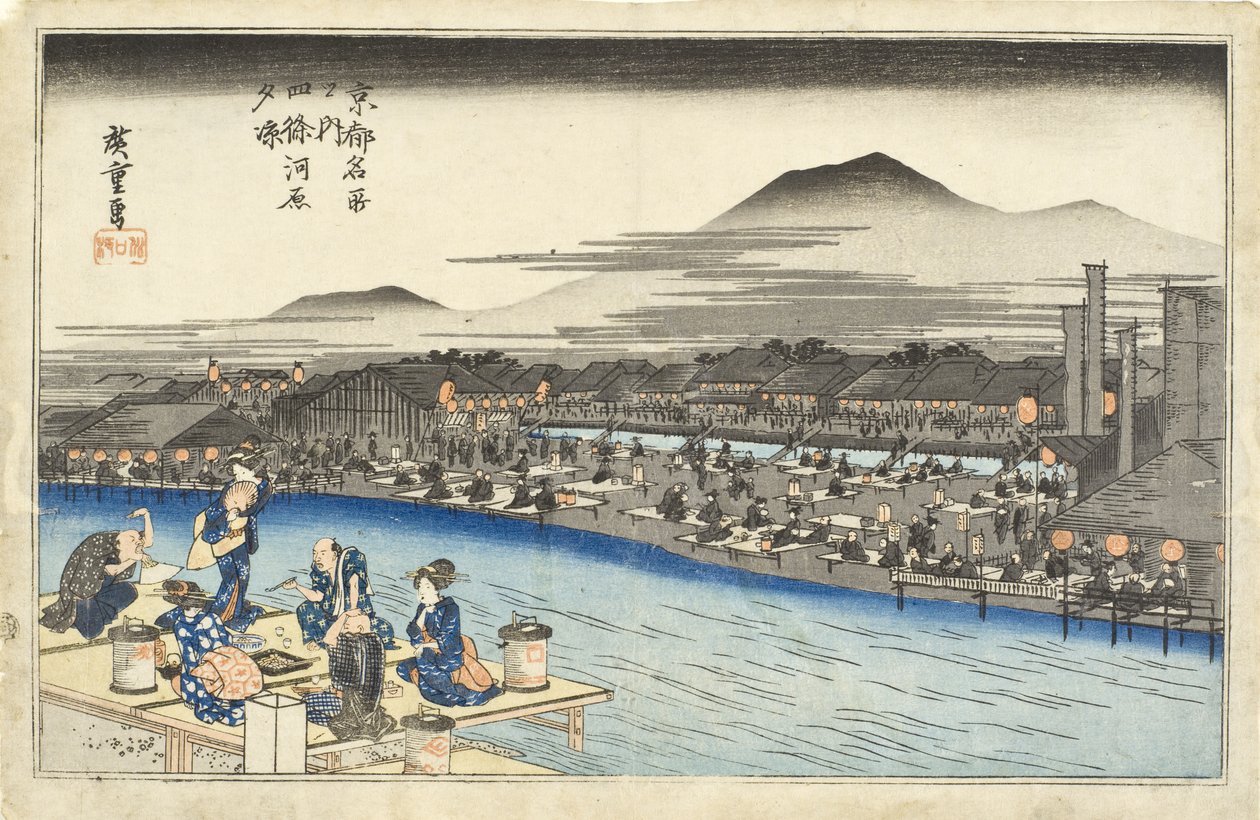 Godersi il fresco della sera sul letto del fiume a Shijō da Utagawa Hiroshige