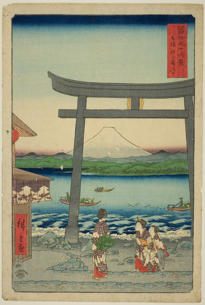 Ingresso a Enoshima nella provincia di Sagami, dalla serie "Trentasei vedute del Monte Fuji" da Utagawa Hiroshige
