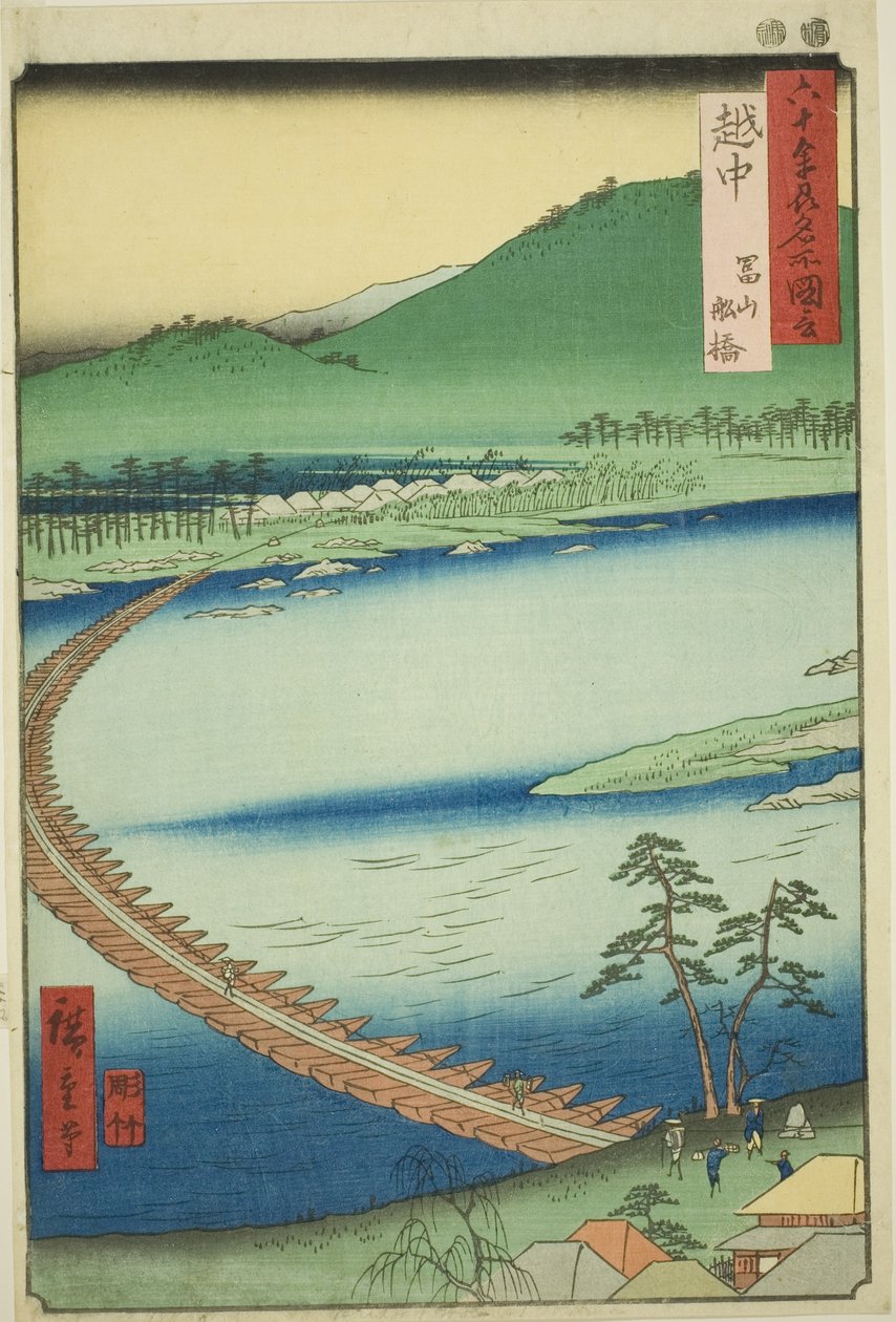 Provincia di Etchu: Ponte di barche a Toyama (Etchu, Toyama funabashi), dalla serie "Luoghi famosi nelle sessanta e più province (Rokujuyoshu meisho zue)" da Utagawa Hiroshige