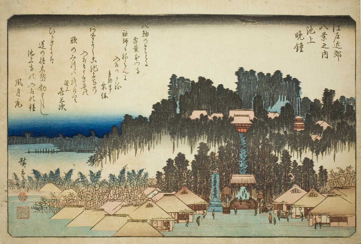 Campana della Sera a Ikegami (Ikegami no bansho), dalla serie "Otto Vedute nei Dintorni di Edo (Edo kinko hakkei no uchi)" da Utagawa Hiroshige