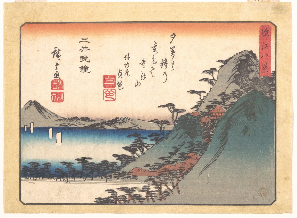 La campana della sera al Tempio di Miidera, dalla serie “Le otto vedute di Ōmi” (Ōmi hakkei) da Utagawa Hiroshige