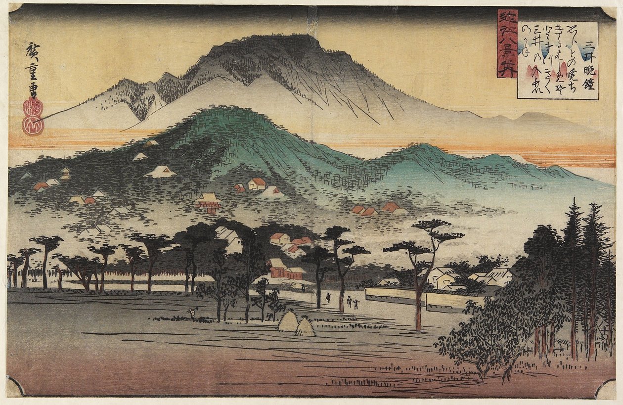 Campane della sera al Tempio di Miidera, c. 1834 da Utagawa Hiroshige