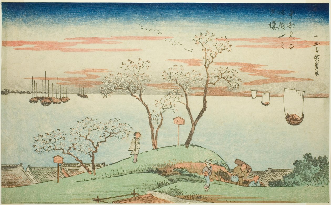 Fiori di Ciliegio Serali a Goten Hill (Gotenyama no yuzakura), dalla serie "Vedute Famose della Capitale Orientale (Toto Meisho)" da Utagawa Hiroshige