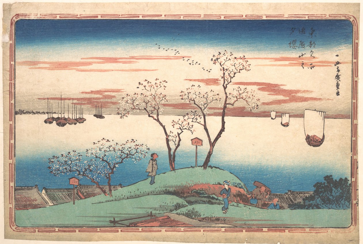 I fiori di ciliegio al tramonto a Gotenyama da Utagawa Hiroshige