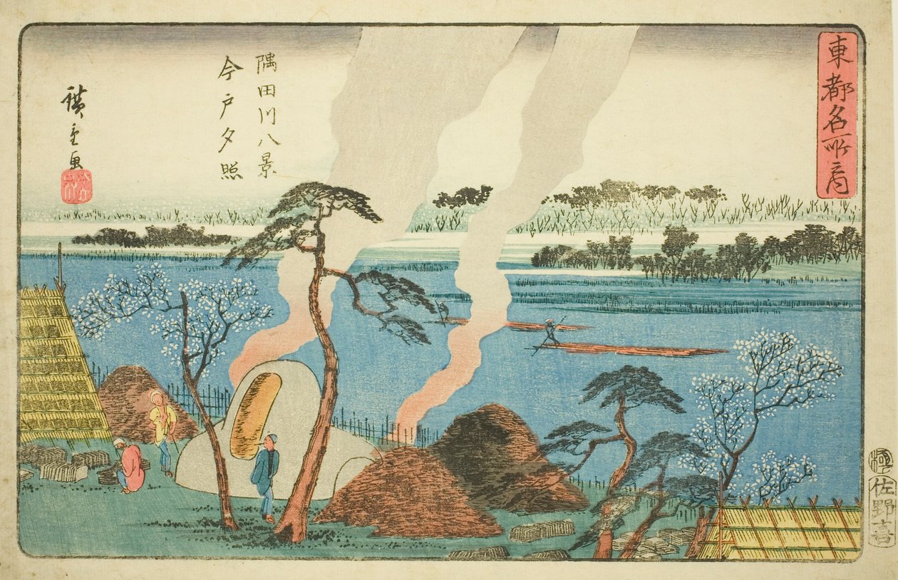 Bagliore serale a Imado, Otto vedute del fiume Sumida, dalla serie "Luoghi famosi della capitale orientale" da Utagawa Hiroshige