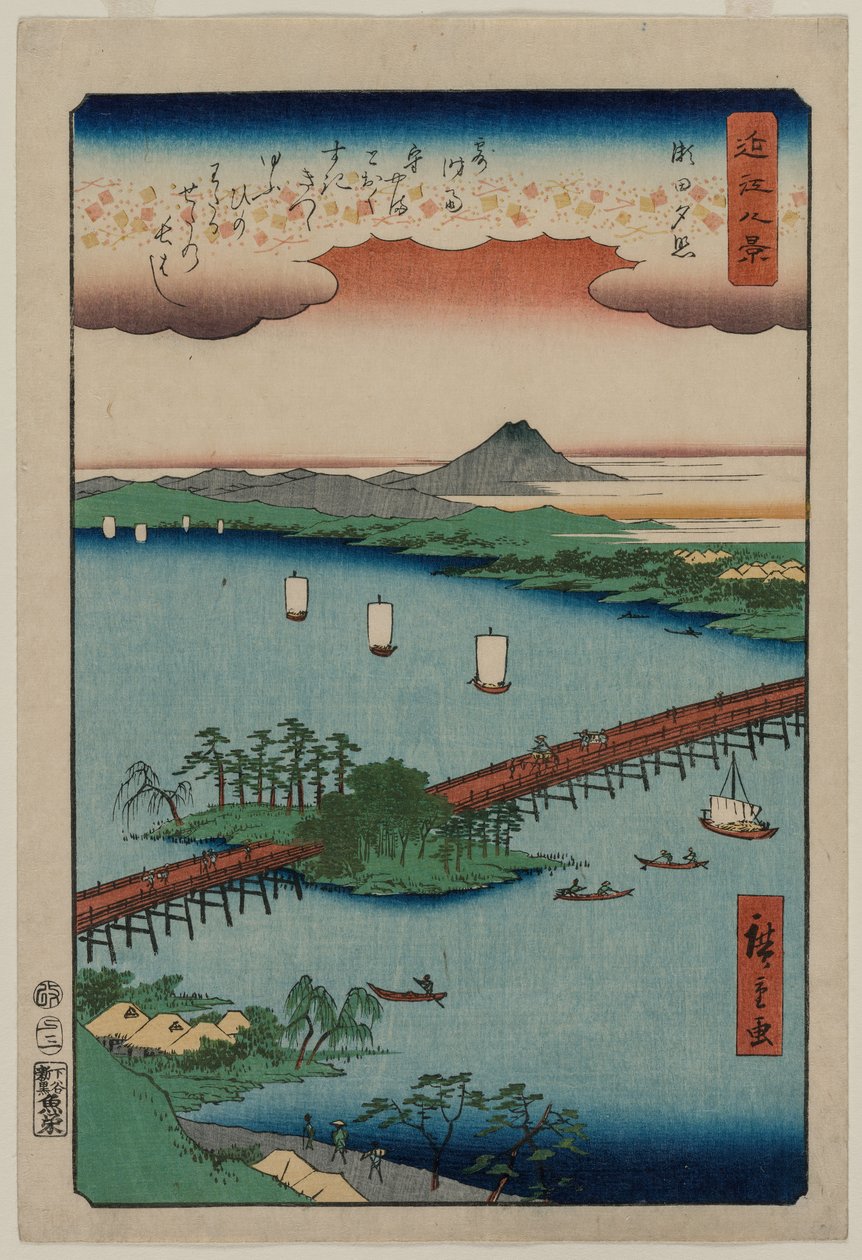 Bagliore serale a Seta, dalla serie Otto vedute di Omi, 1857 da Utagawa Hiroshige