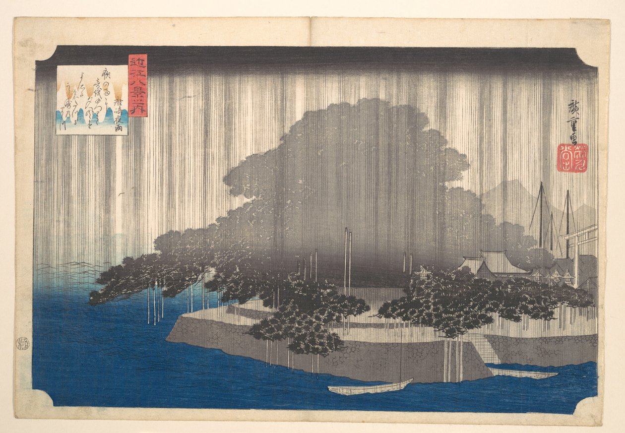 Pioggia serale a Karasaki - Pino da Utagawa Hiroshige