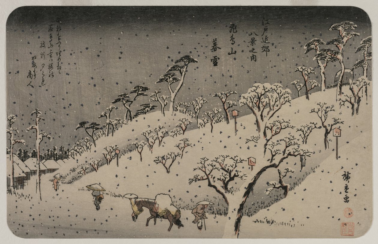 Neve serale sulla collina di Asuka, dalla serie Otto vedute dei dintorni di Edo, c. 1837-38 da Utagawa Hiroshige