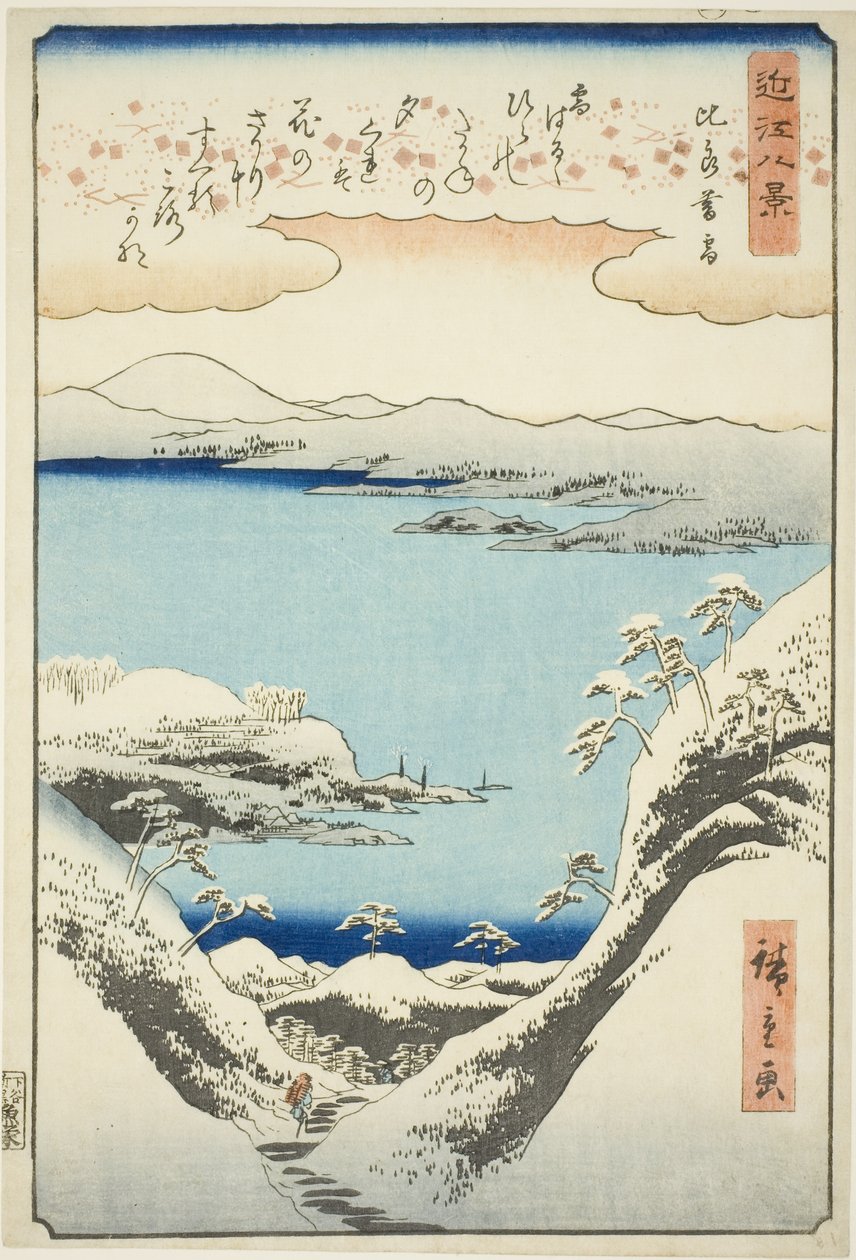 Neve serale a Hira (Hira bosetsu), dalla serie "Otto vedute di Omi (Omi hakkei)" da Utagawa Hiroshige