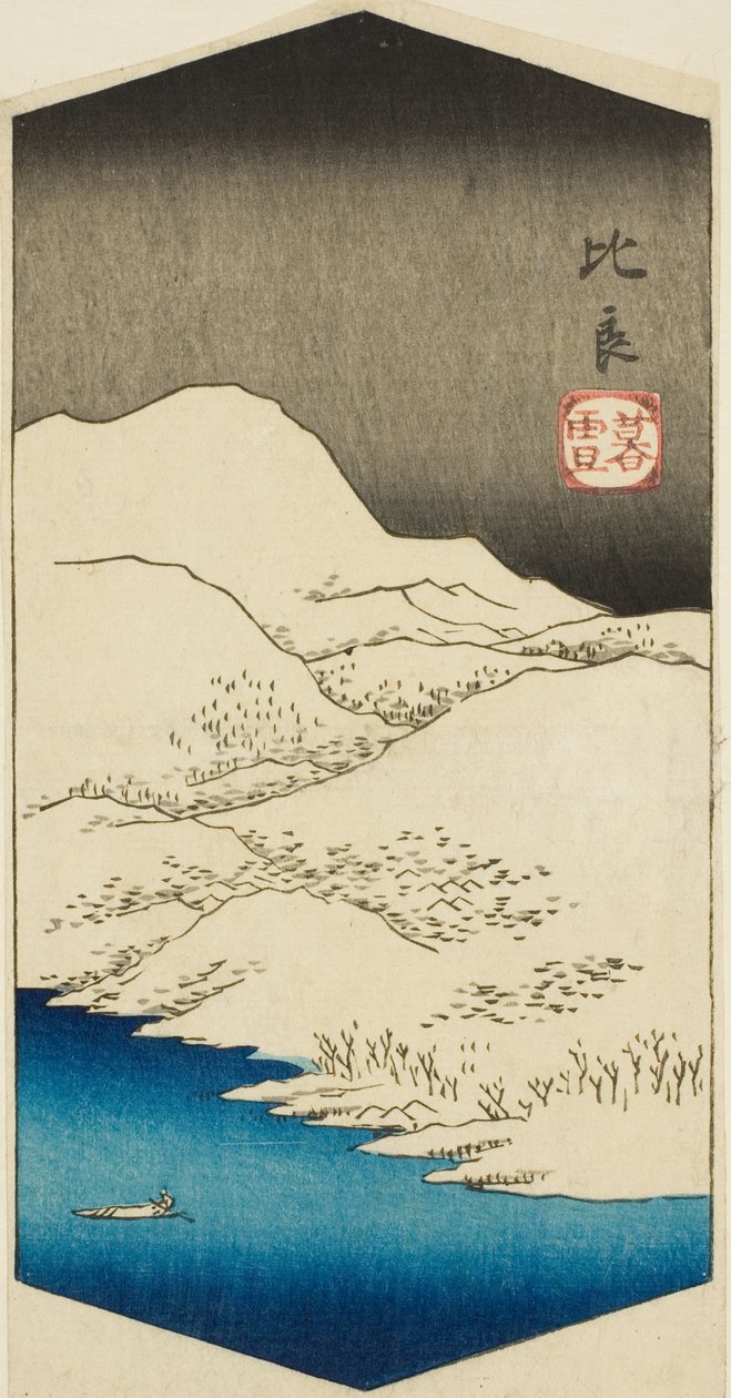 Neve serale a Hira (Hira bosetsu), sezione di un foglio dalla serie "Otto vedute di Omi (Omi hakkei)" da Utagawa Hiroshige