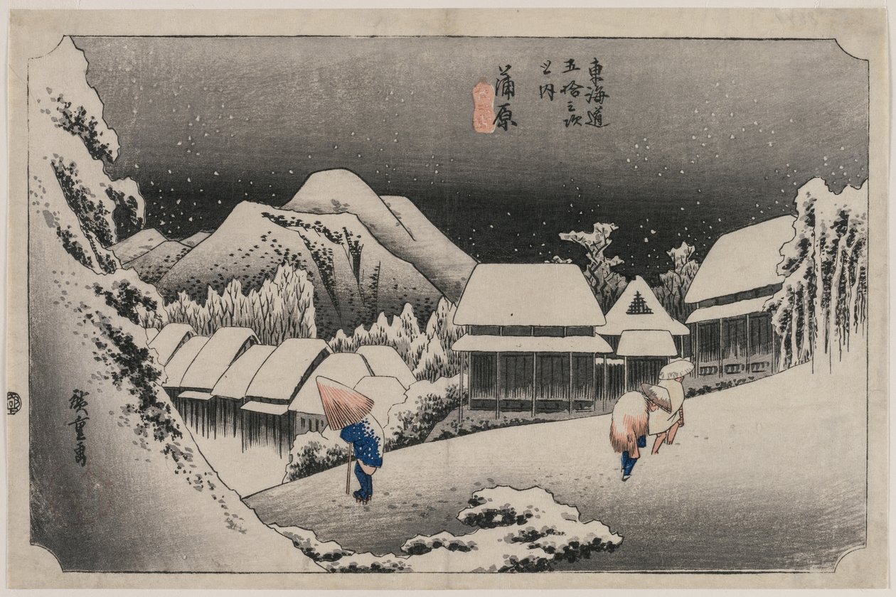Neve Serale a Kambara (numero sedici della serie Cinquantatré Stazioni del Tokaido) da Utagawa Hiroshige
