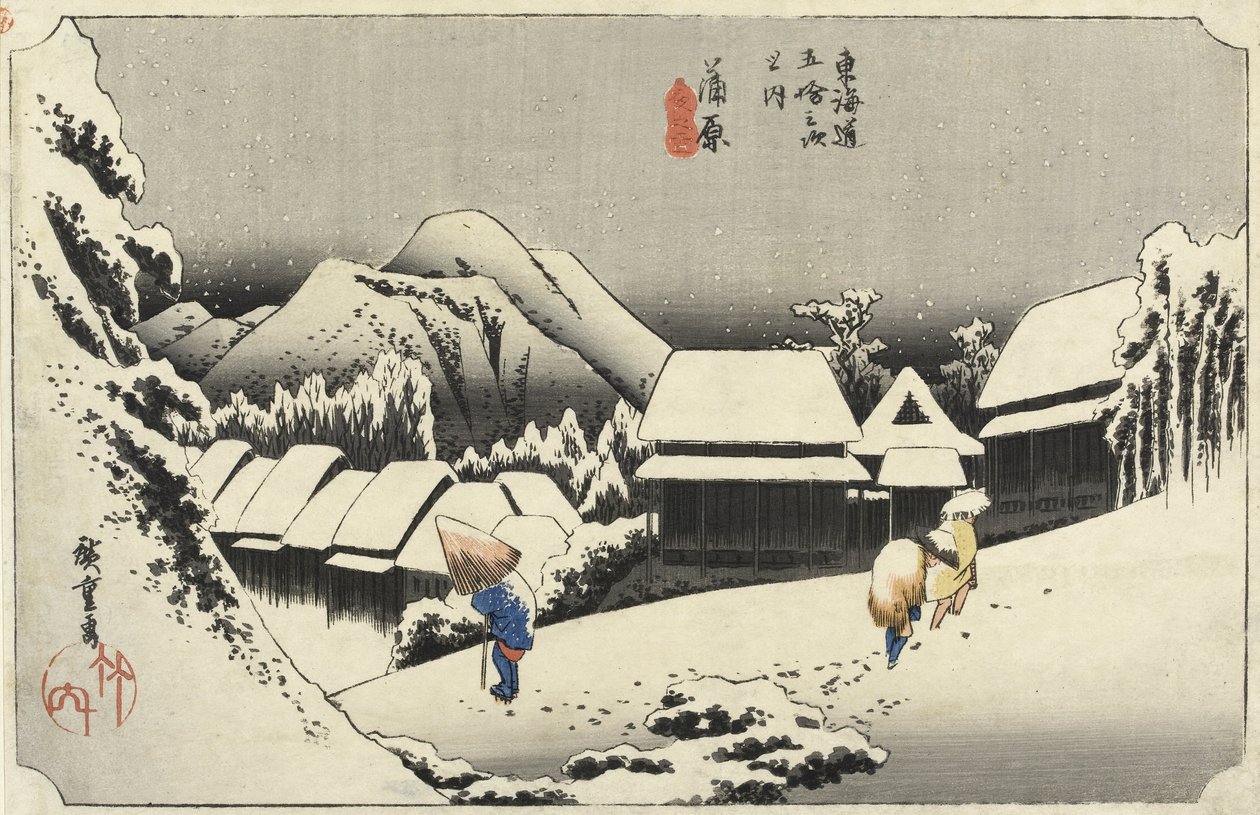 Neve serale a Kambara, No.16 dalle 53 Stazioni del Tokaido, pub. da Hoeido, 1833 da Utagawa Hiroshige