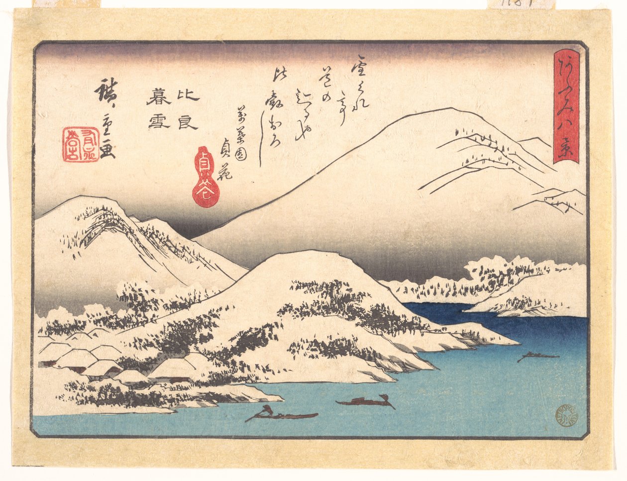 Neve serale sul monte Hira, dalla serie Otto vedute di Ōmi (Ōmi hakkei) da Utagawa Hiroshige