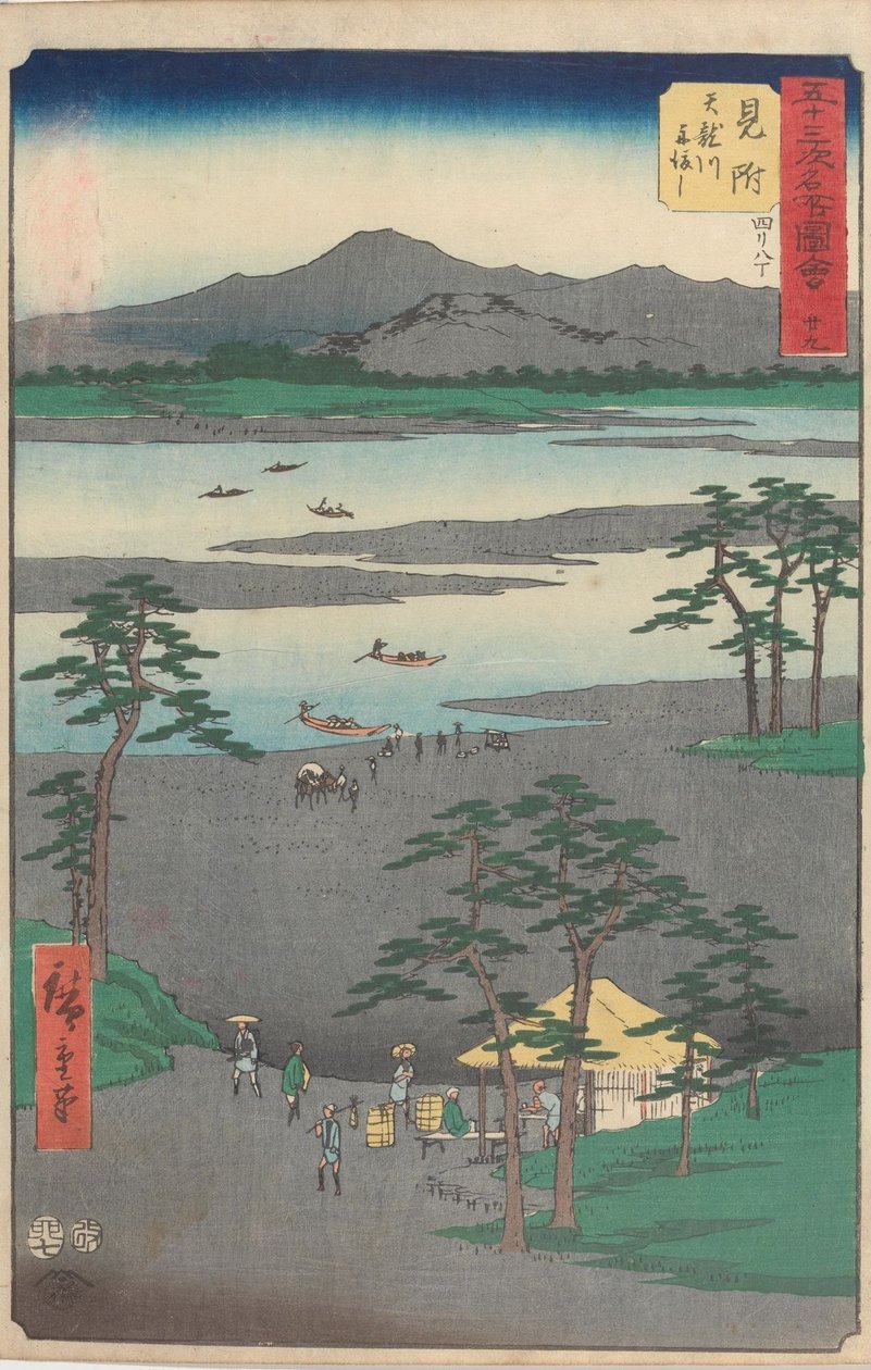 Luoghi famosi delle cinquantatre stazioni da Utagawa Hiroshige