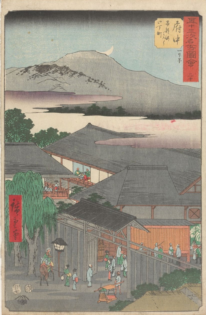 Luoghi famosi delle cinquantatre stazioni da Utagawa Hiroshige
