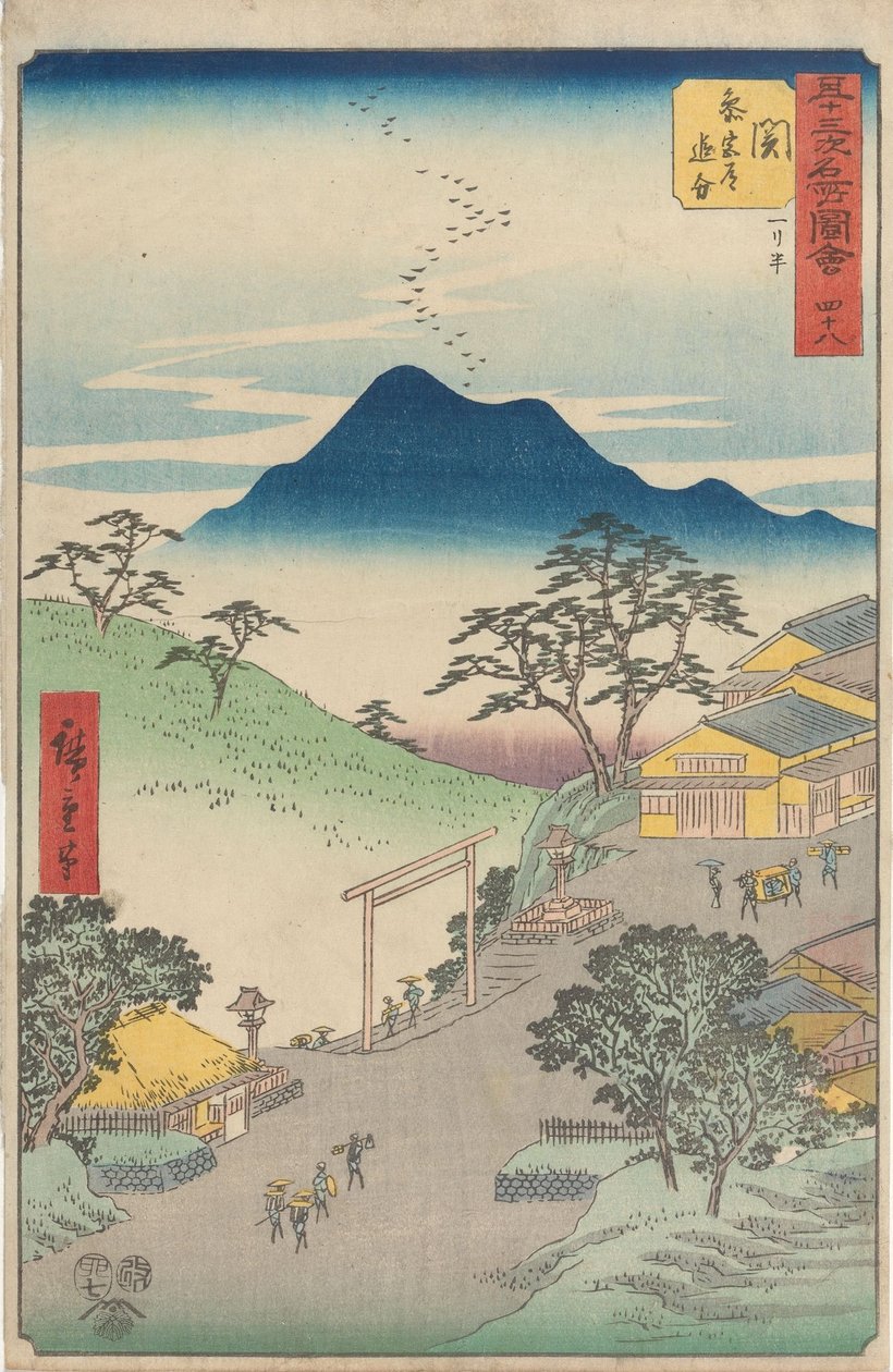 Luoghi famosi delle cinquantatre stazioni da Utagawa Hiroshige