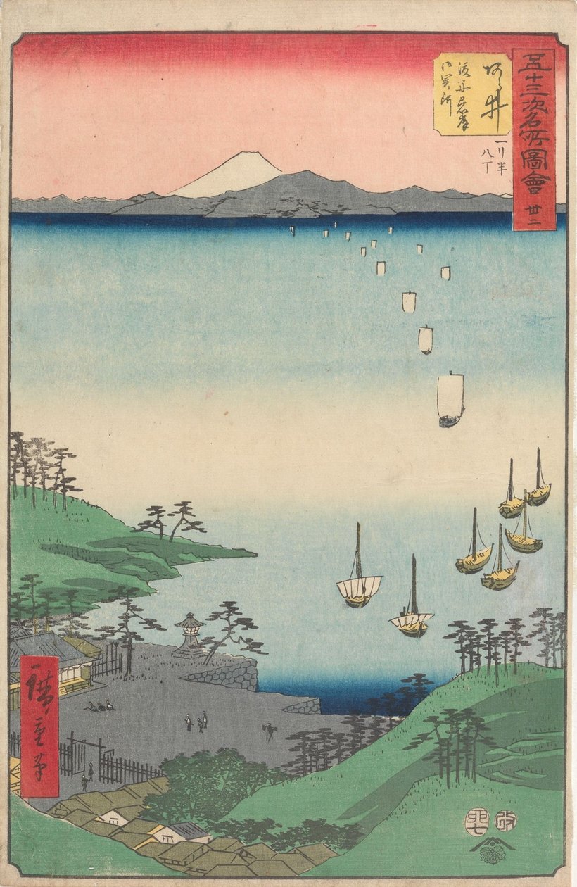 Luoghi famosi delle cinquantatre stazioni da Utagawa Hiroshige