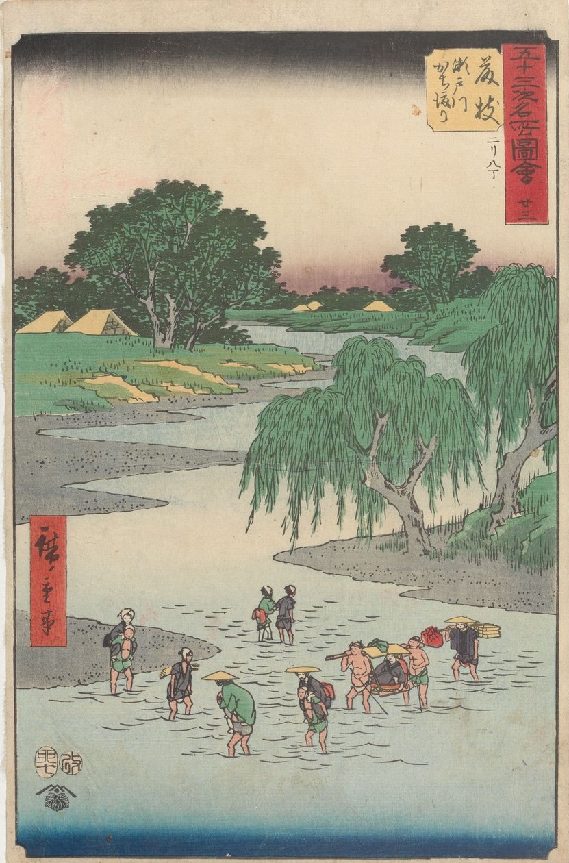 Luoghi famosi delle cinquantatre stazioni da Utagawa Hiroshige