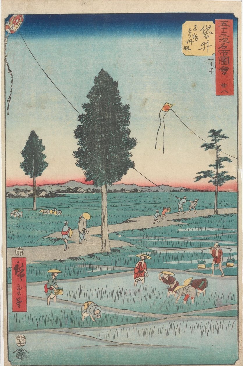 Luoghi famosi delle cinquantatre stazioni da Utagawa Hiroshige