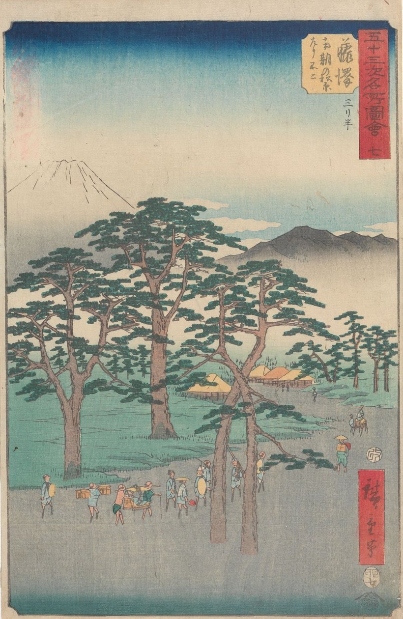 Luoghi famosi delle cinquantatre stazioni da Utagawa Hiroshige