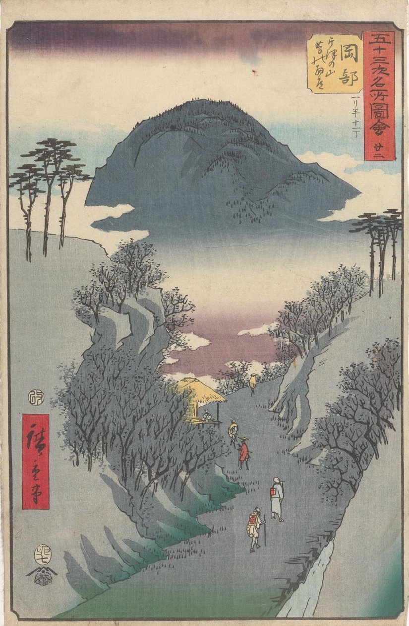 Vedute celebri delle cinquantatré stazioni da Utagawa Hiroshige