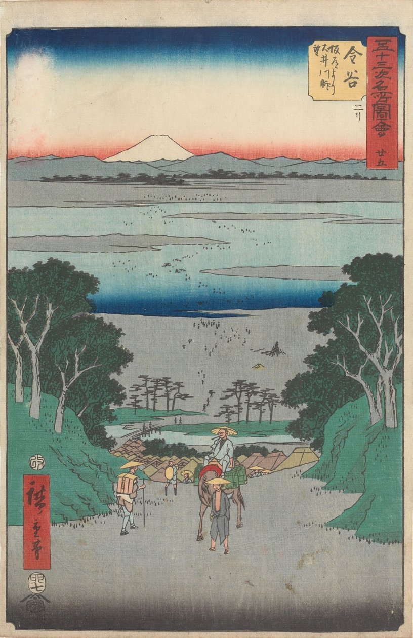 Vedute celebri delle cinquantatré stazioni da Utagawa Hiroshige
