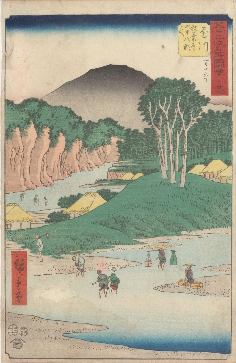 Vedute celebri delle cinquantatré stazioni da Utagawa Hiroshige