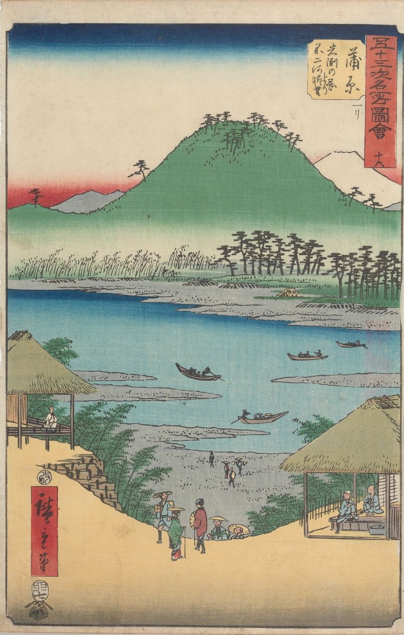 Vedute celebri delle cinquantatré stazioni da Utagawa Hiroshige