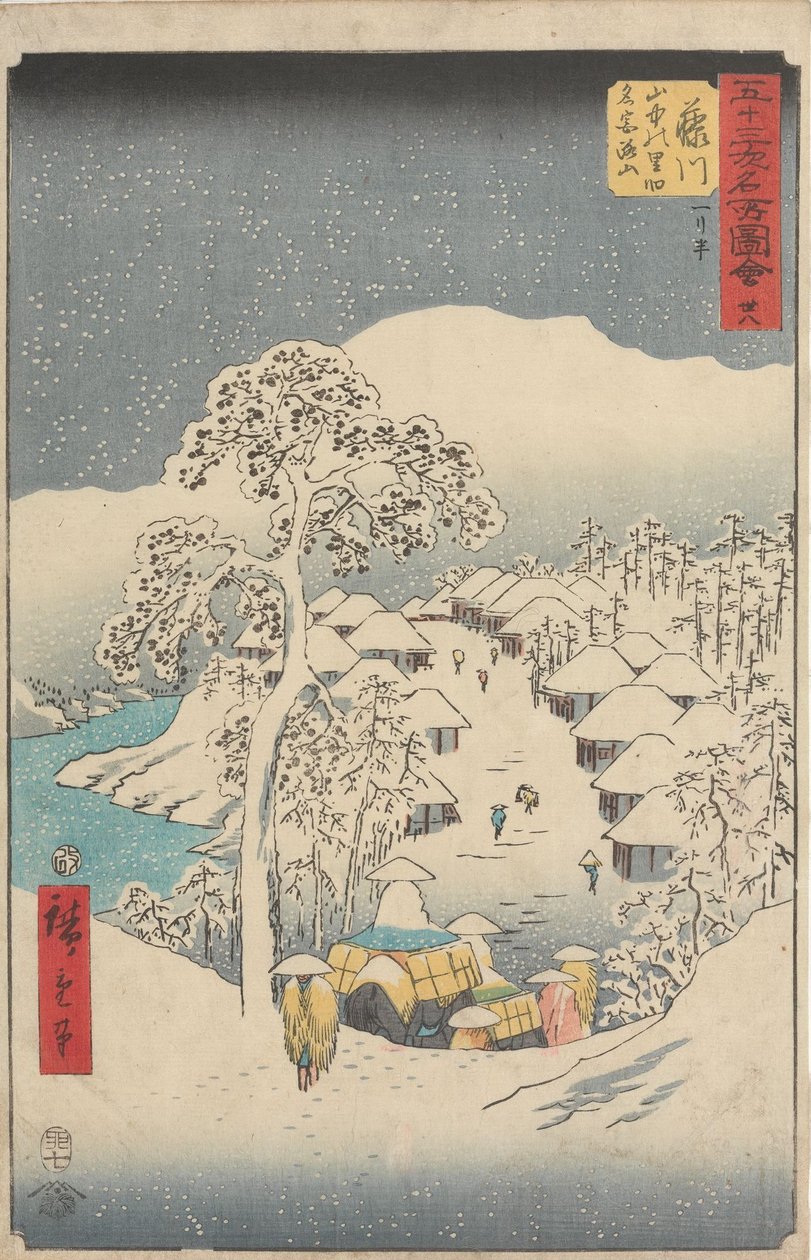 Vedute celebri delle cinquantatré stazioni da Utagawa Hiroshige