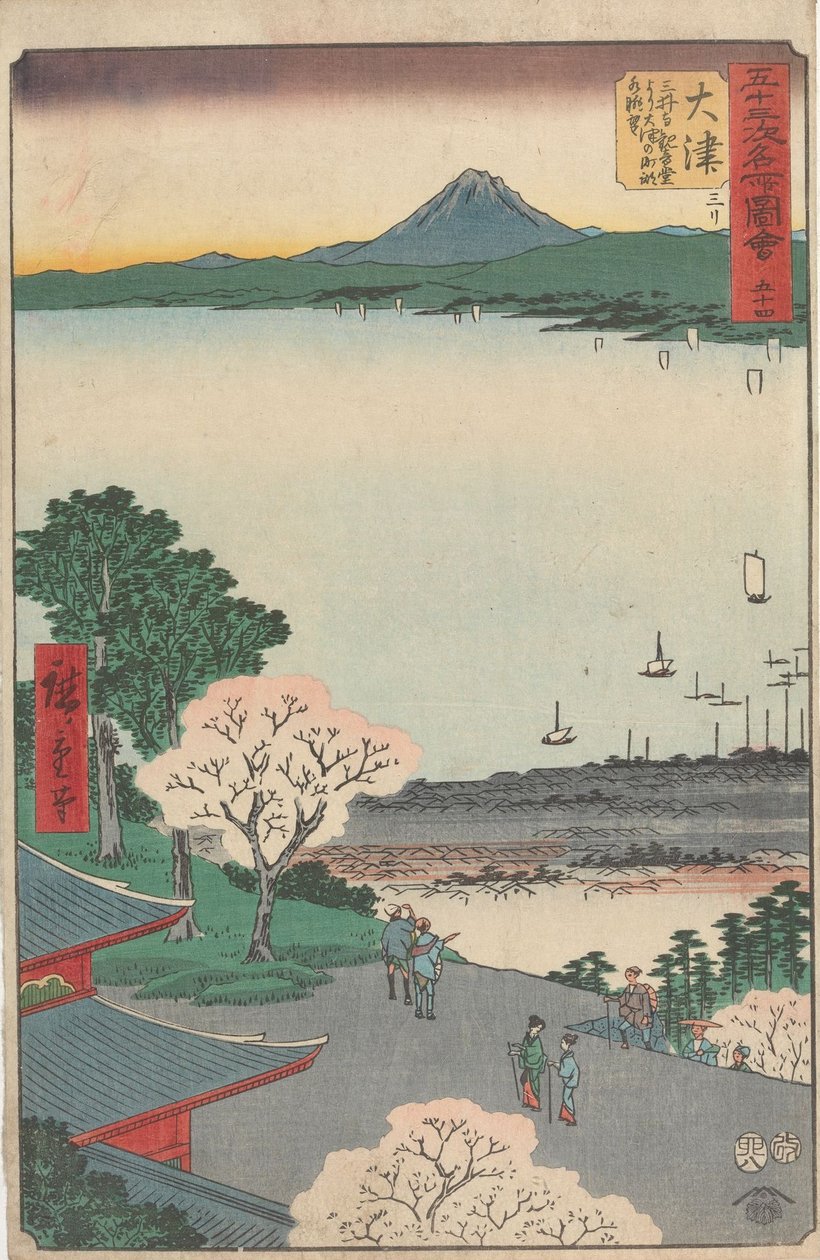 Vedute famose delle cinquantatré stazioni da Utagawa Hiroshige