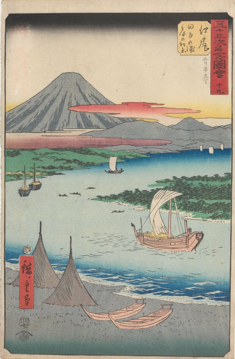 Vedute celebri delle cinquantatré stazioni da Utagawa Hiroshige