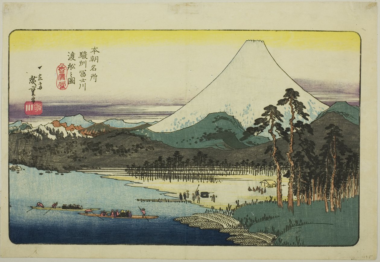 Traghetti che attraversano il fiume Fuji nella provincia di Suruga (Sunshu Fujikawa watashibune no zu), dalla serie "Luoghi famosi del Giappone (Honcho meisho)" da Utagawa Hiroshige